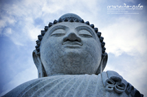 เขานาคเกิด