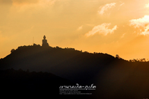 เขานาคเกิด