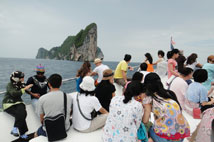 ทัวร์เกาะพีพี เรือเฟอร์รี่
