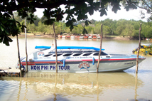 เช่าเรือเหมาลำ กระบี่