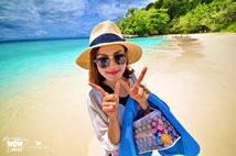 ทัวร์เกาะตาชัย