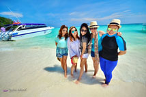 ทัวร์เกาะตาชัย